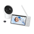 Video Baby Monitor E110 Online now